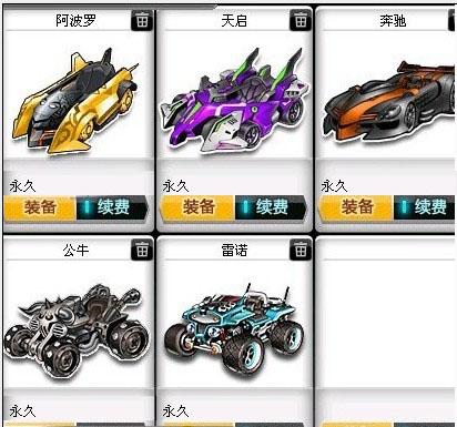 持续保持胜
