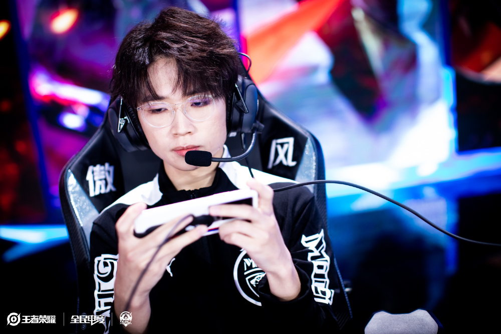 魔术延续火 魔术延续火