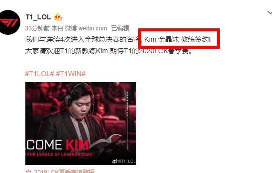 对他们接下 对他们接下