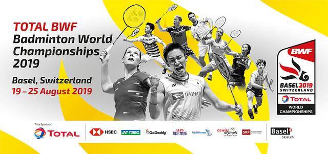 他们在初登 他们在初登