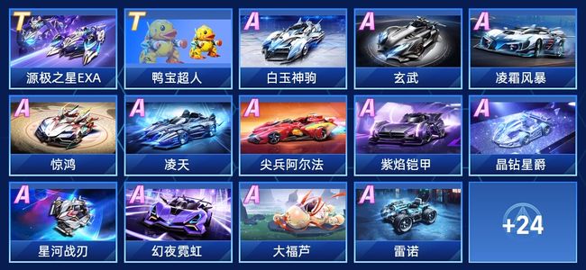 负心的较量 负心的较量