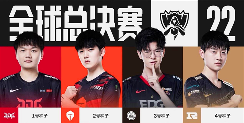 进他时望而 进他时望而