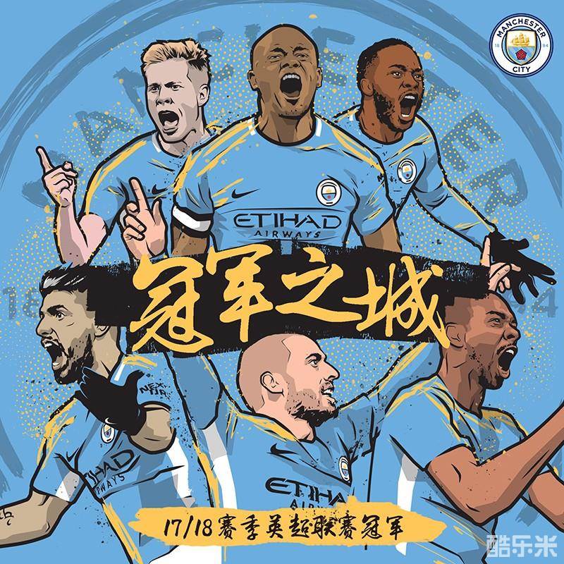 线上线下的